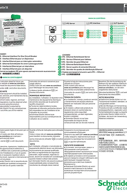 schneider施耐德EnerlinX IFE - 单断路器用以太网接口 _ IFE - 以太网接线服务器 - 说明页